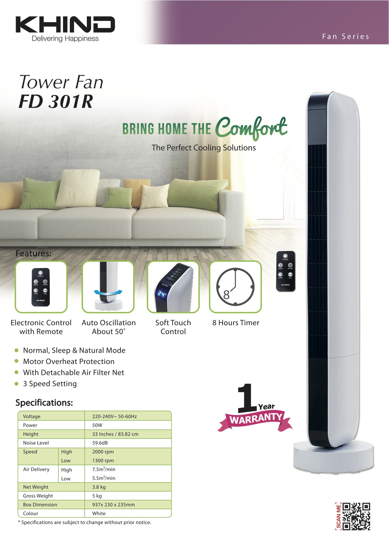 Khind Tower Fan FD301R